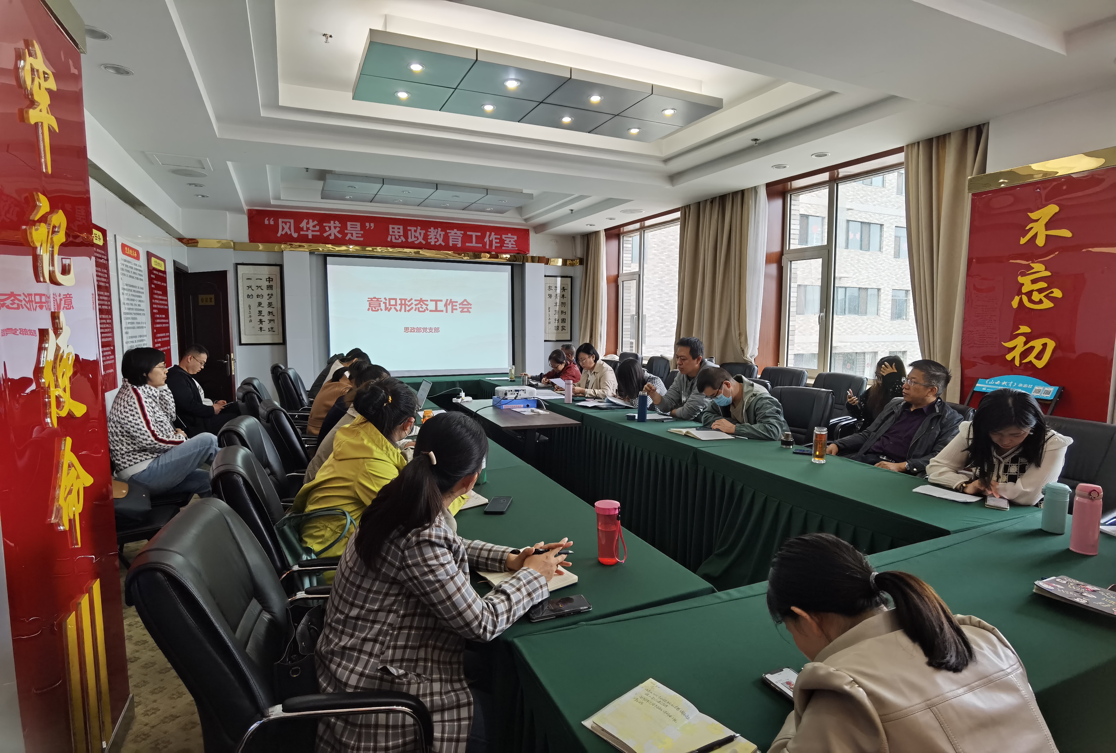 微信图片_20230515083237.jpg