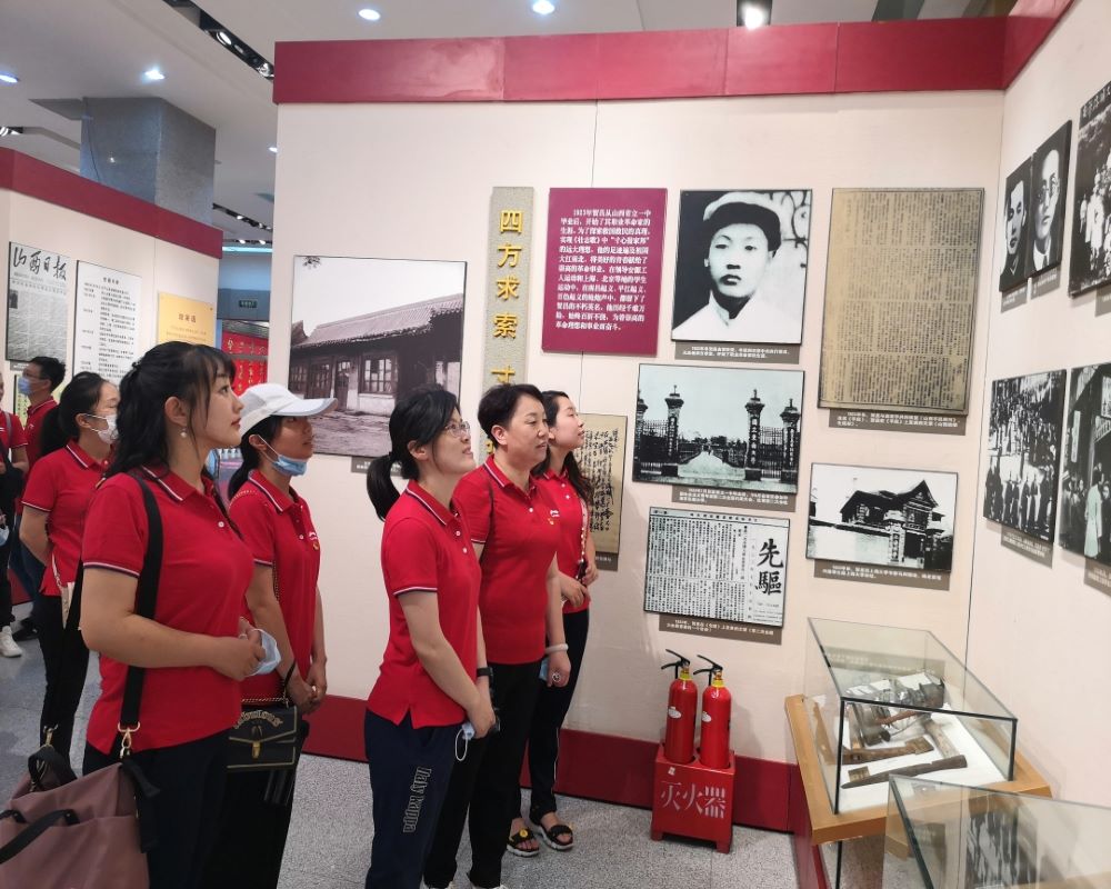 二十三.jpg