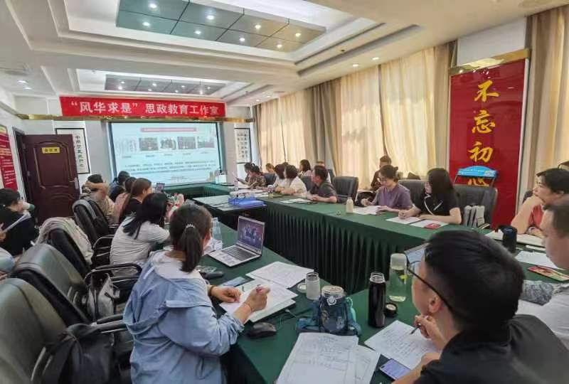 微信图片_20230629142951.jpg 微信图片_20230629142951.jpg