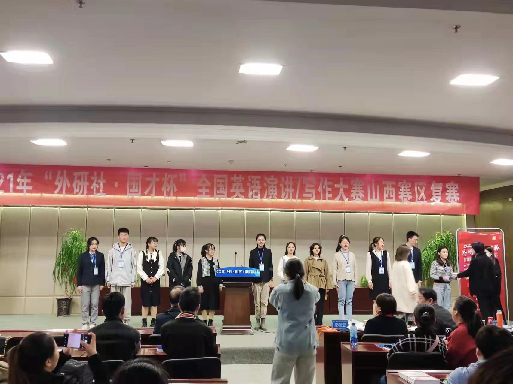 微信图片_20220311115733.jpg 微信图片_20220311115733.jpg