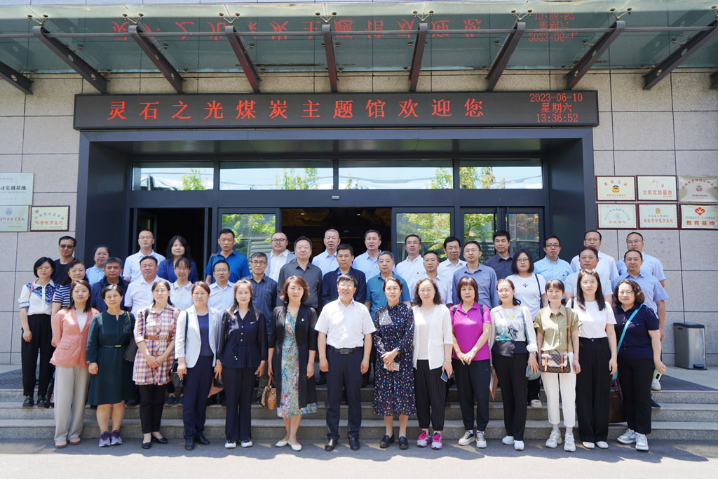 微信图片_20230612184256.jpg 微信图片_20230612184256.jpg