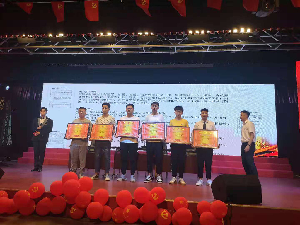 微信图片_20210702092442.jpg 微信图片_20210702092442.jpg