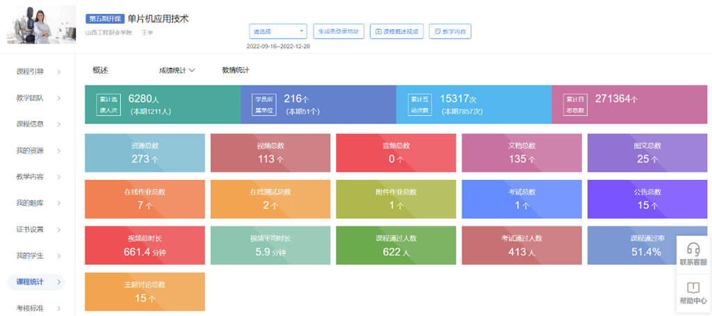 改33.jpg 改33.jpg