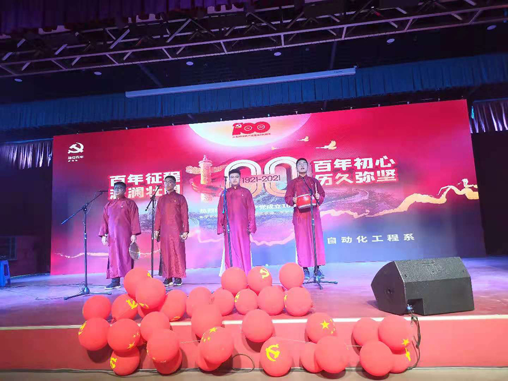 微信图片_20210702092506.jpg 微信图片_20210702092506.jpg