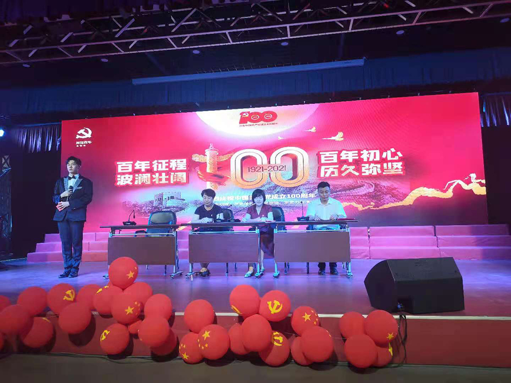 微信图片_20210702092431.jpg 微信图片_20210702092431.jpg