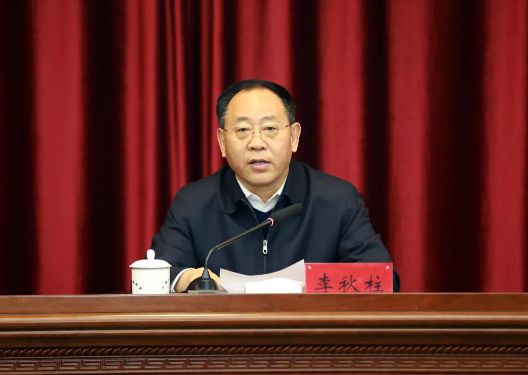微信图片_20220223153912.jpg 微信图片_20220223153912.jpg