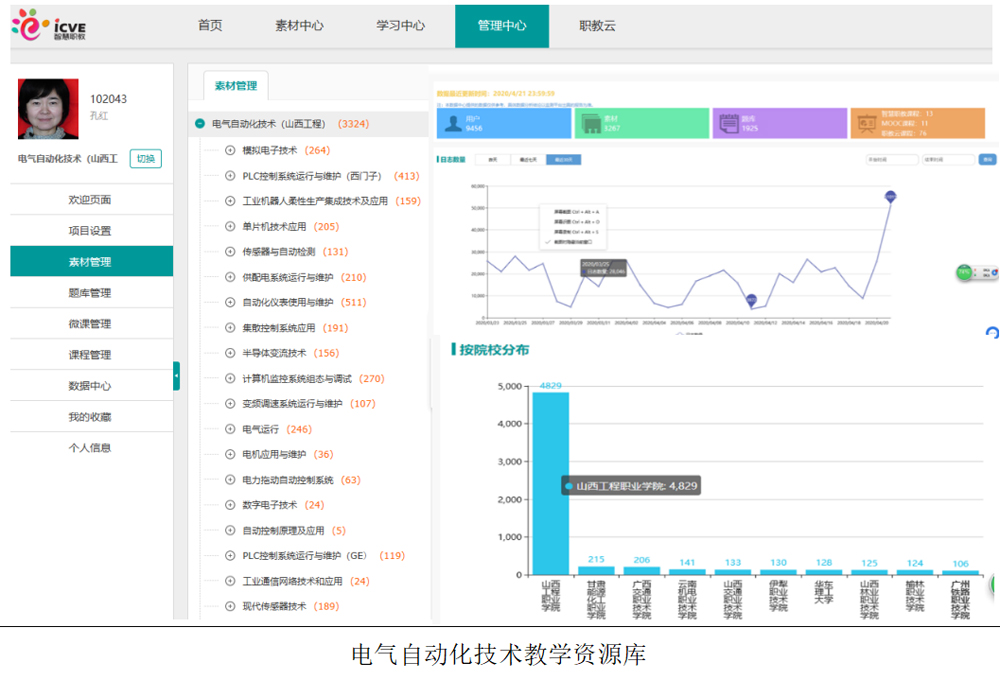 图片9.jpg