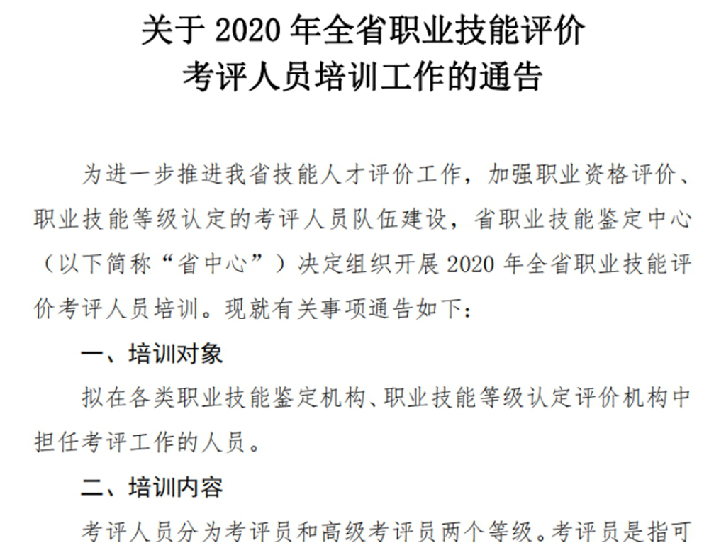 图片20.jpg