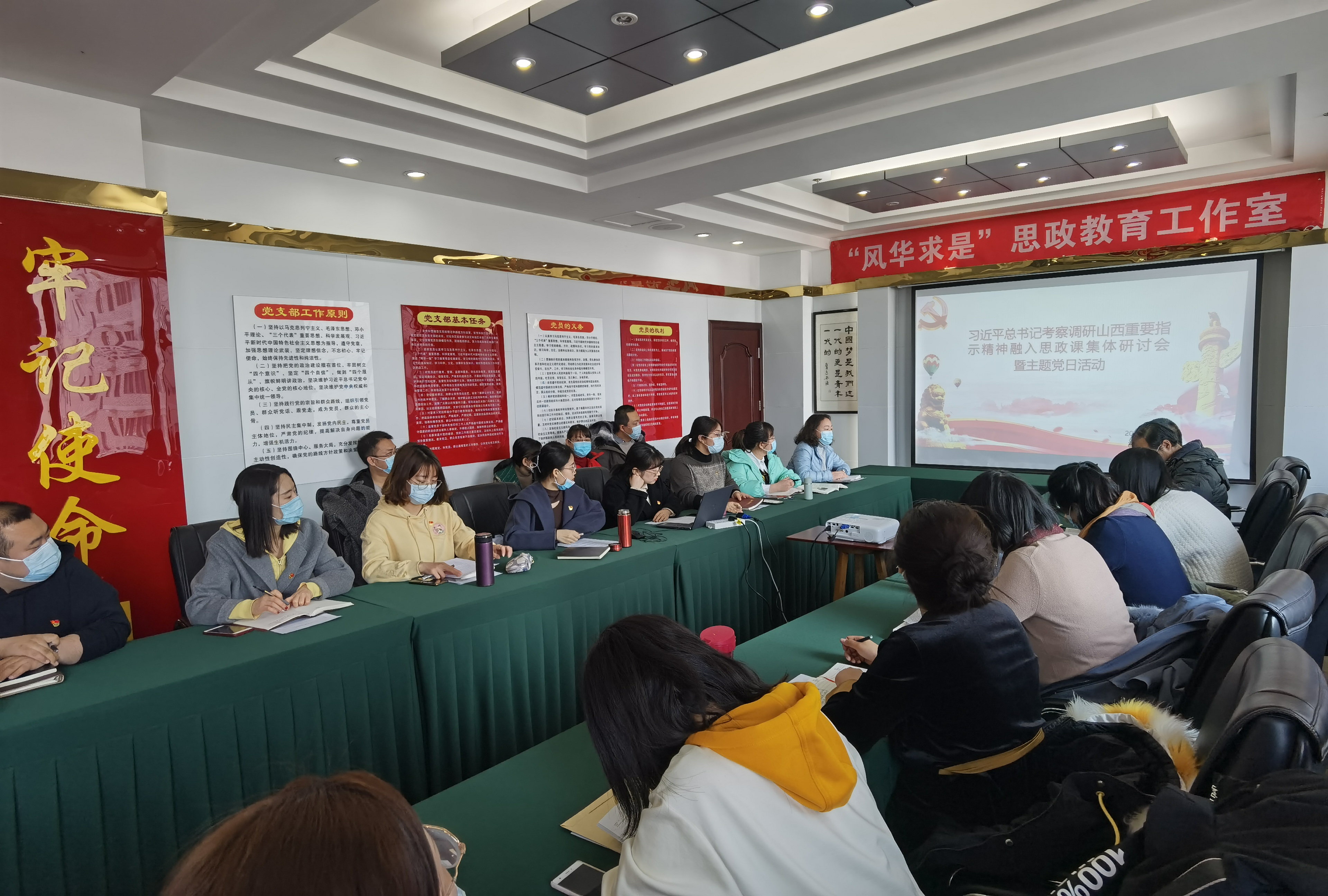 微信图片_20220227174012.jpg 微信图片_20220227174012.jpg